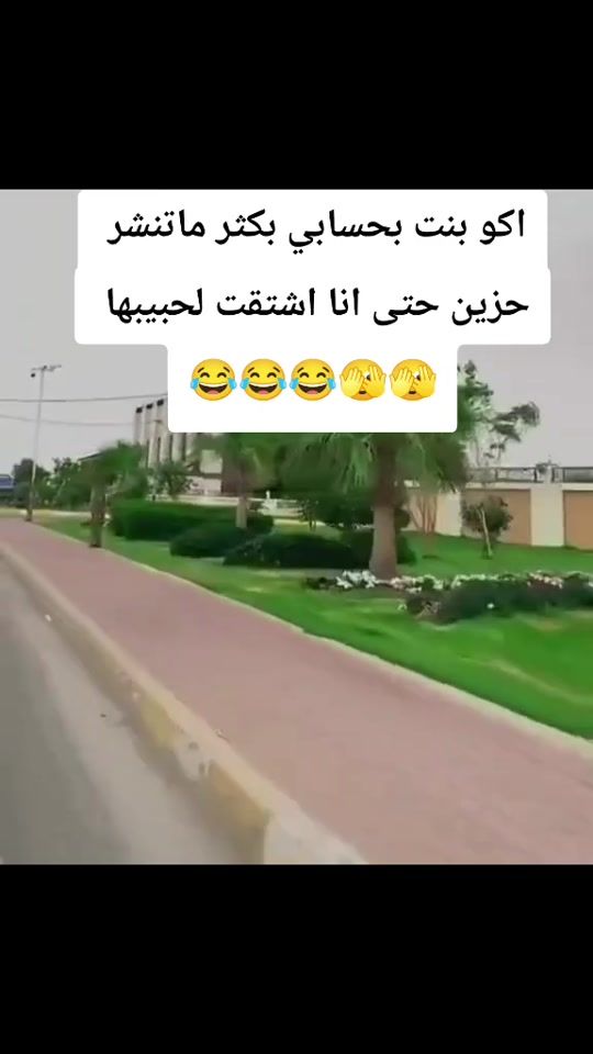 TikTok video thumbnail by 66ccc55