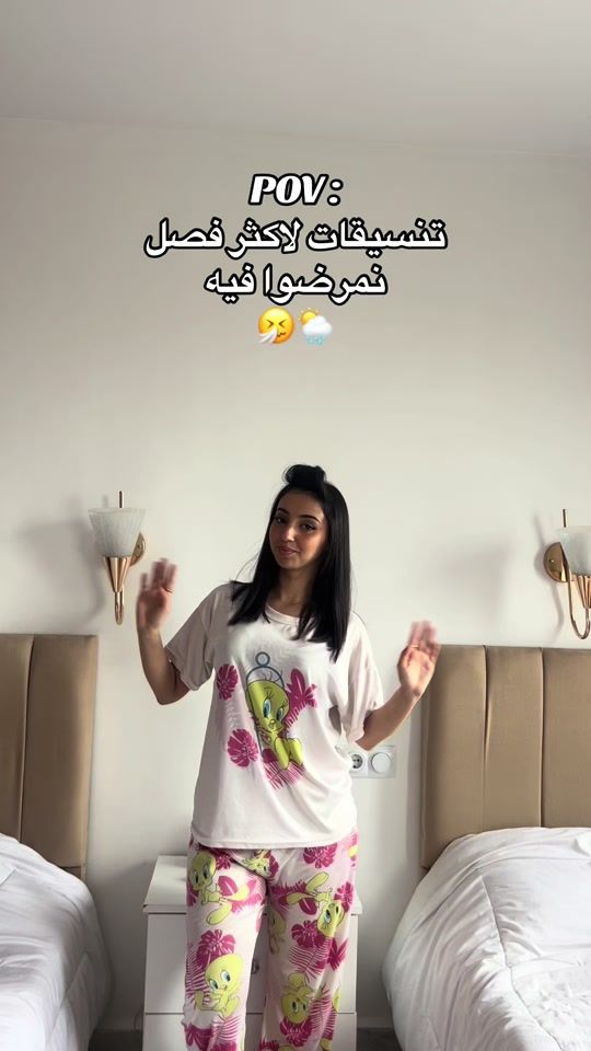 TikTok video thumbnail by rose.cic