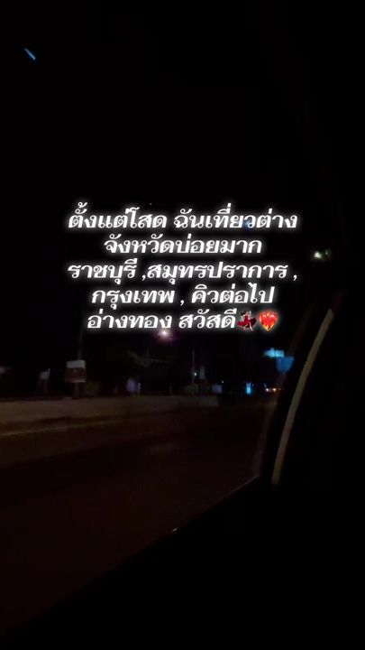 TikTok video thumbnail by z_mn_01