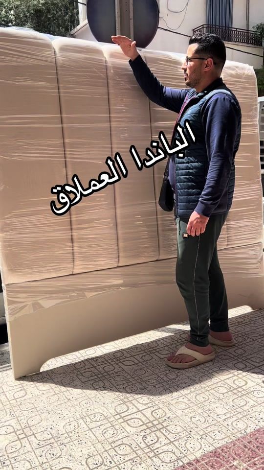 TikTok video thumbnail by fameuble1