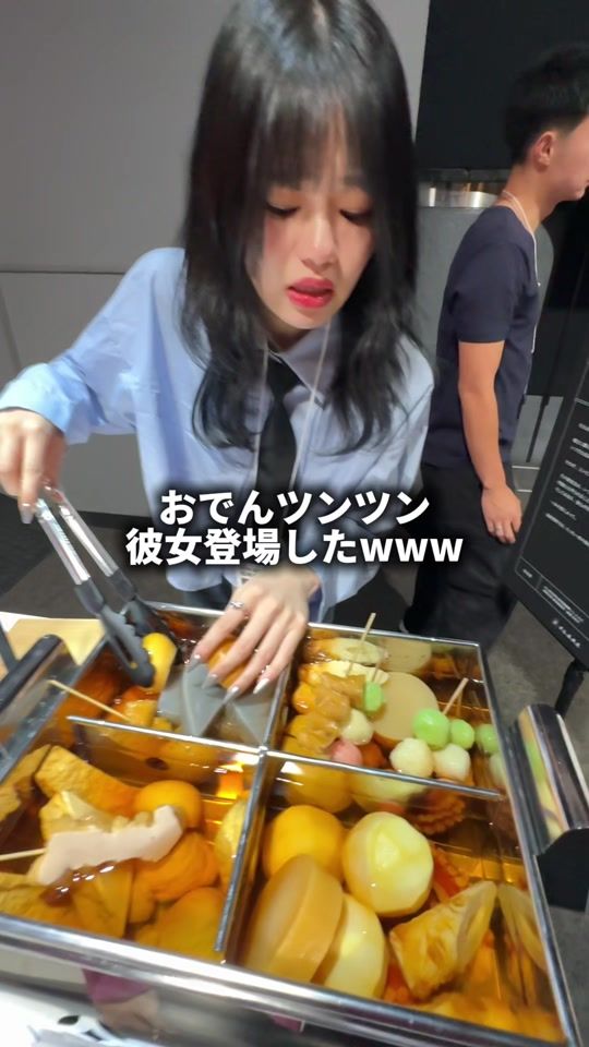 TikTok video thumbnail by s_noa2