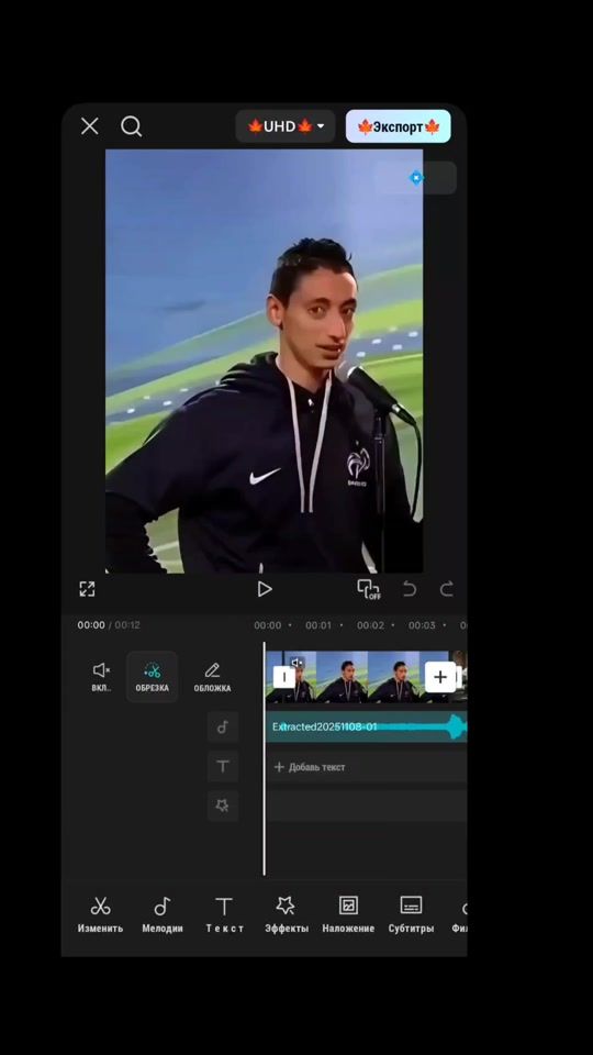 TikTok video thumbnail by rasmus_rk