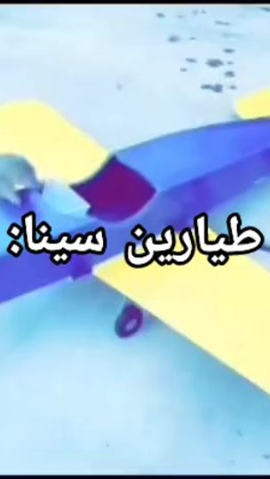 TikTok video thumbnail by w1udd
