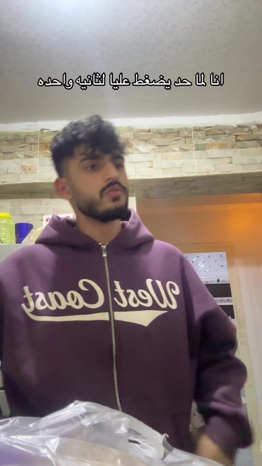 TikTok video thumbnail by sehssbomb_