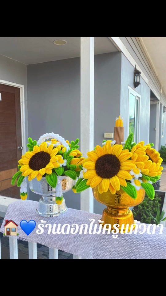 TikTok video thumbnail by kaewtaflower