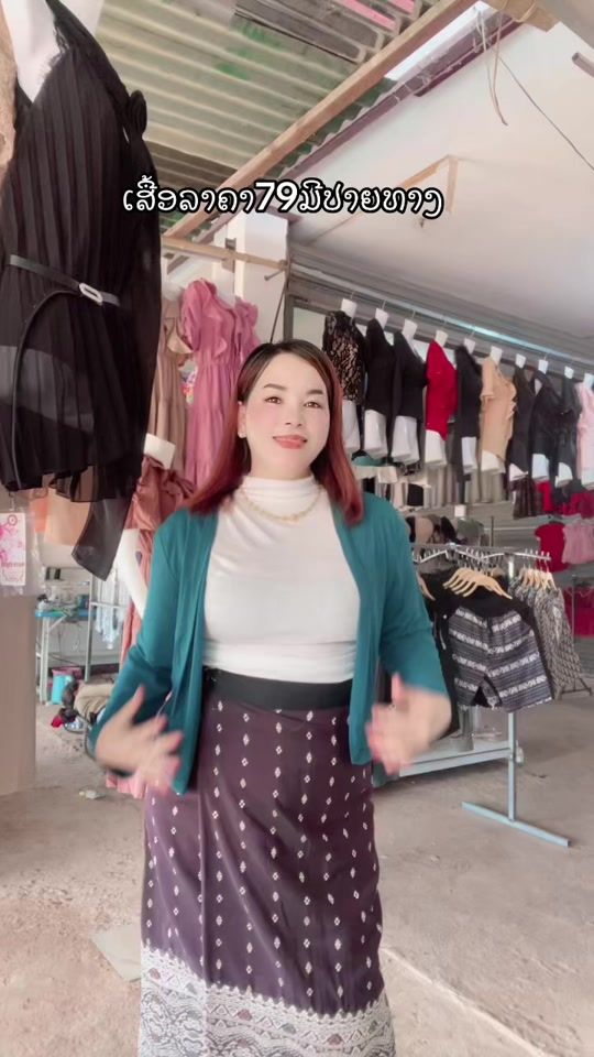 TikTok video thumbnail by nyob.516
