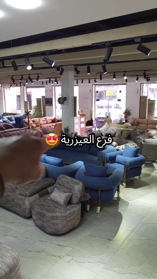 TikTok video thumbnail by shahd.bethlehem