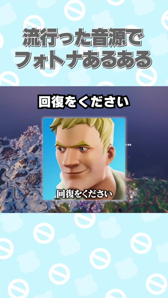 TikTok video thumbnail by _a_b_k_m_