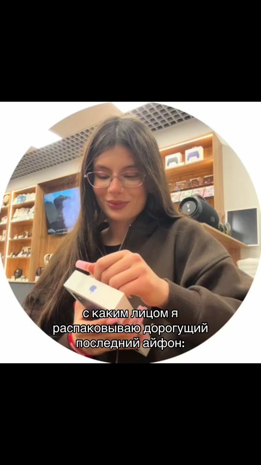 TikTok video thumbnail by nastygutss