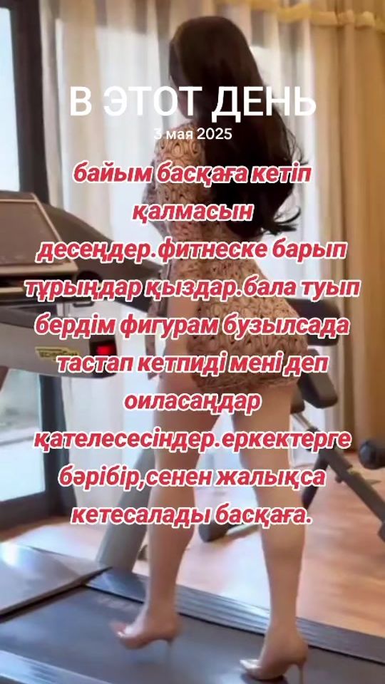 TikTok video thumbnail by alma.9608