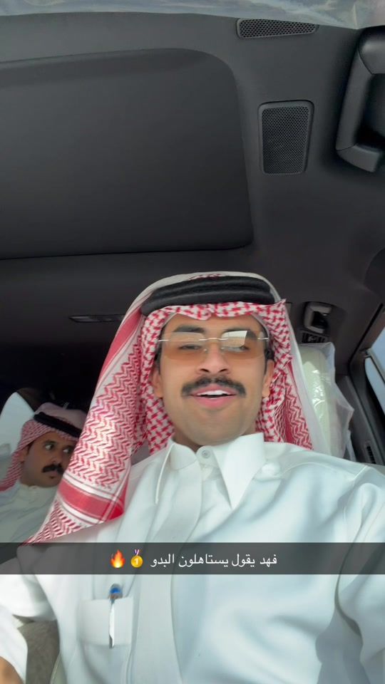 TikTok video thumbnail by 9be_
