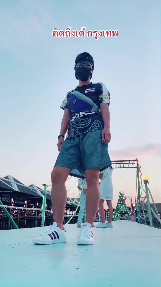 TikTok video thumbnail by kratinjj
