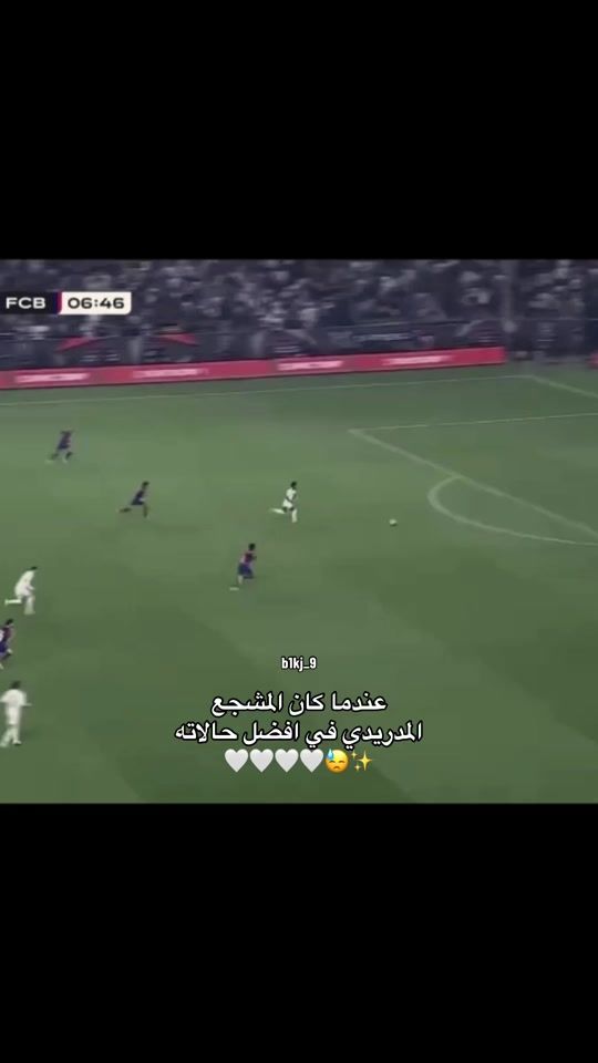 TikTok video thumbnail by b1kj_9