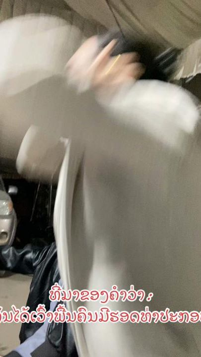TikTok video thumbnail by amai_phs