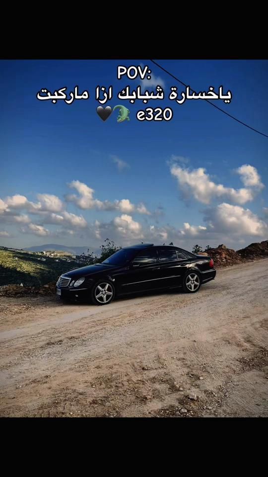 TikTok video thumbnail by aboodzn3