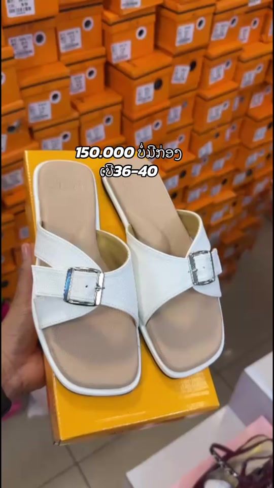TikTok video thumbnail by nu_sp25