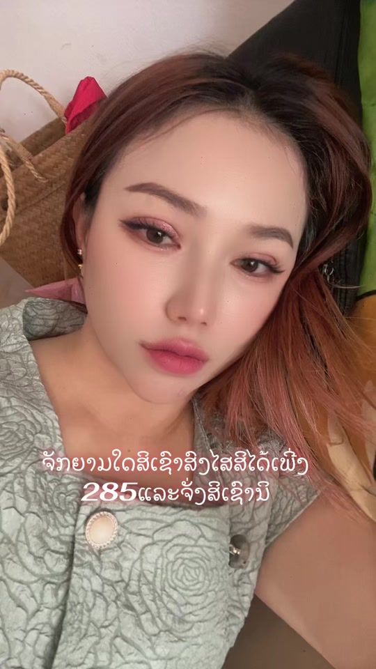 TikTok video thumbnail by nunee3335