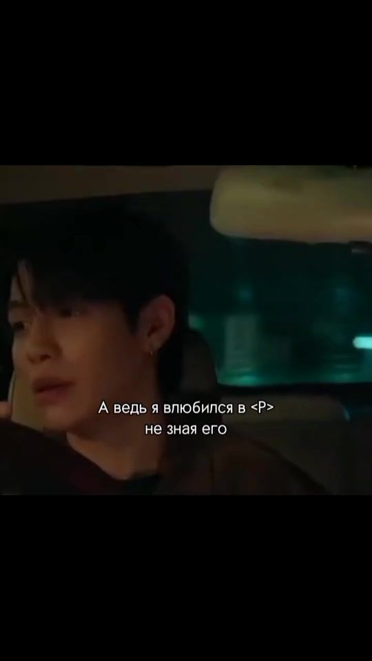 TikTok video thumbnail by bl_10_vi