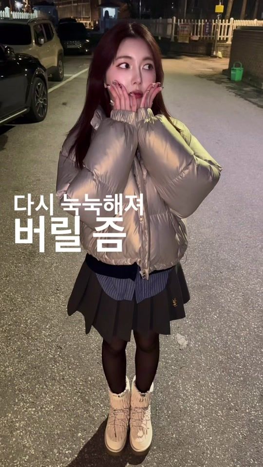 TikTok video thumbnail by jung_out_