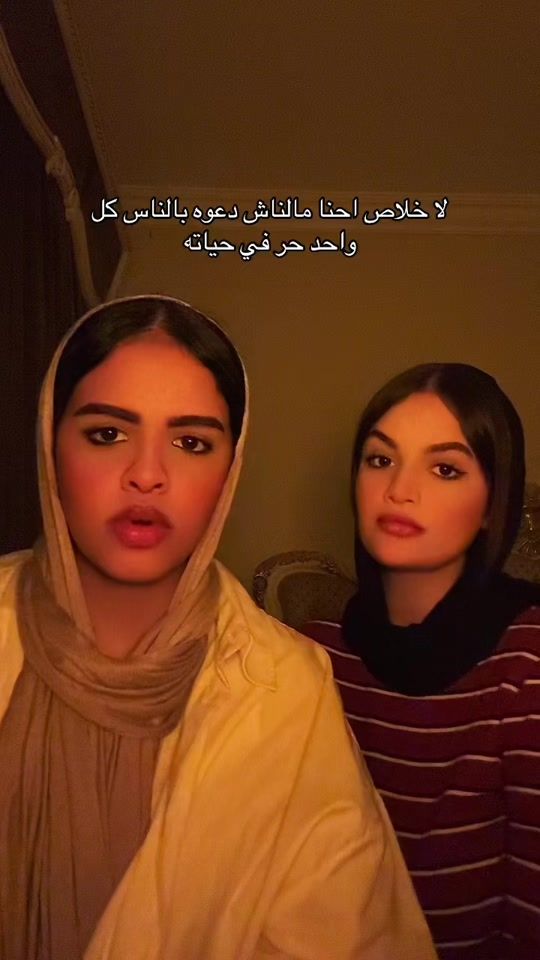 TikTok video thumbnail by manymadeyoulaugh
