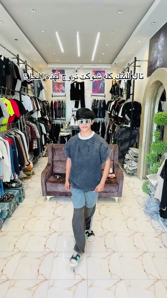 TikTok video thumbnail by 1_xft