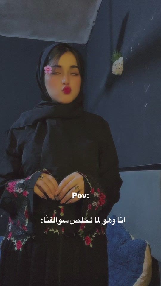 TikTok video thumbnail by mm.20sm