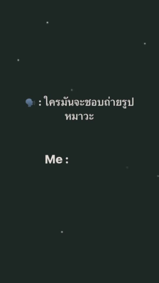 TikTok video thumbnail by nan..2536