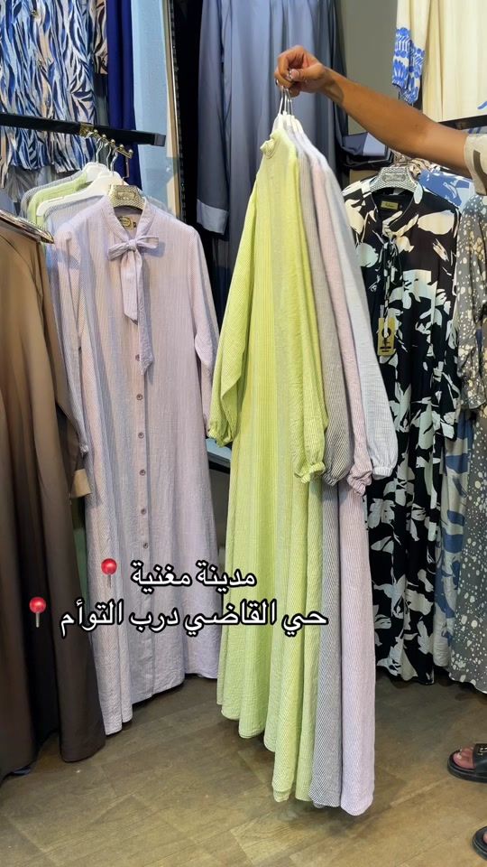 TikTok video thumbnail by rabieboutique
