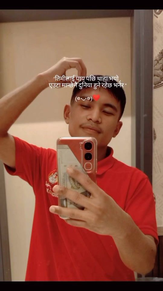TikTok video thumbnail by sunita7299