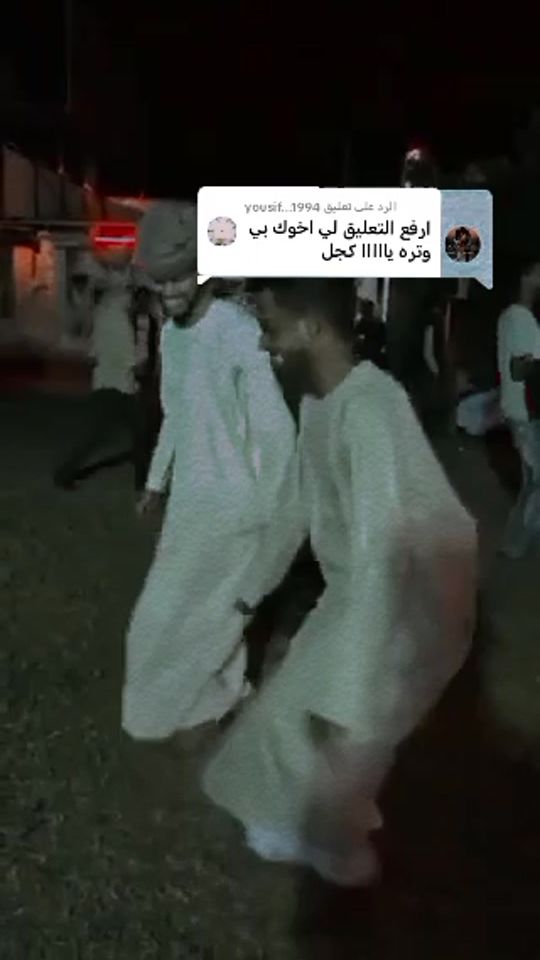 TikTok video thumbnail by siddig1780