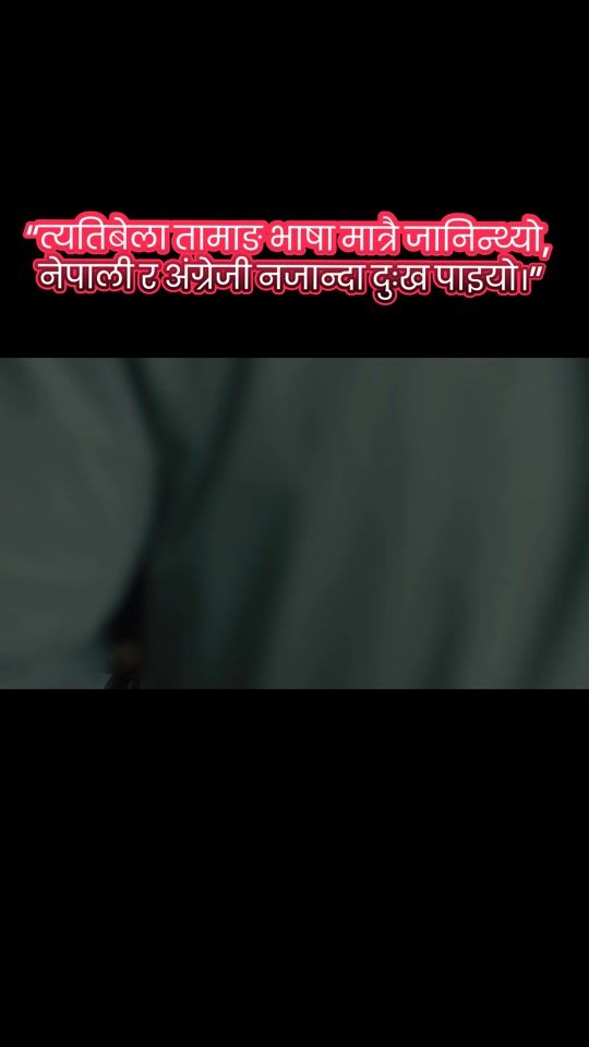 TikTok video thumbnail by hernekatha