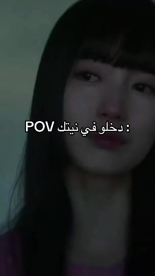 TikTok video thumbnail by md_d262