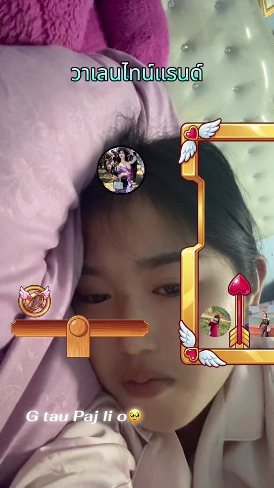 TikTok video thumbnail by psmjhnubkojhlubkv