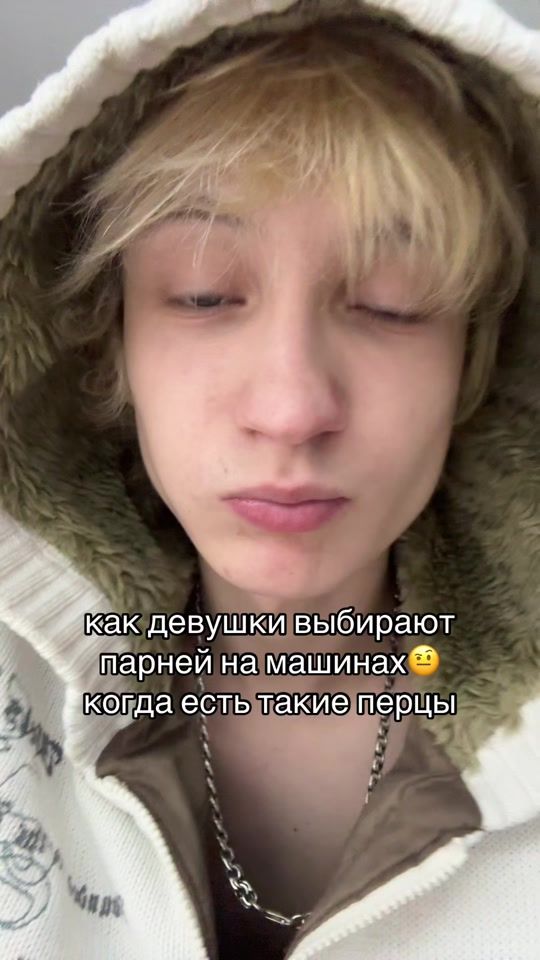 TikTok video thumbnail by damagewhite