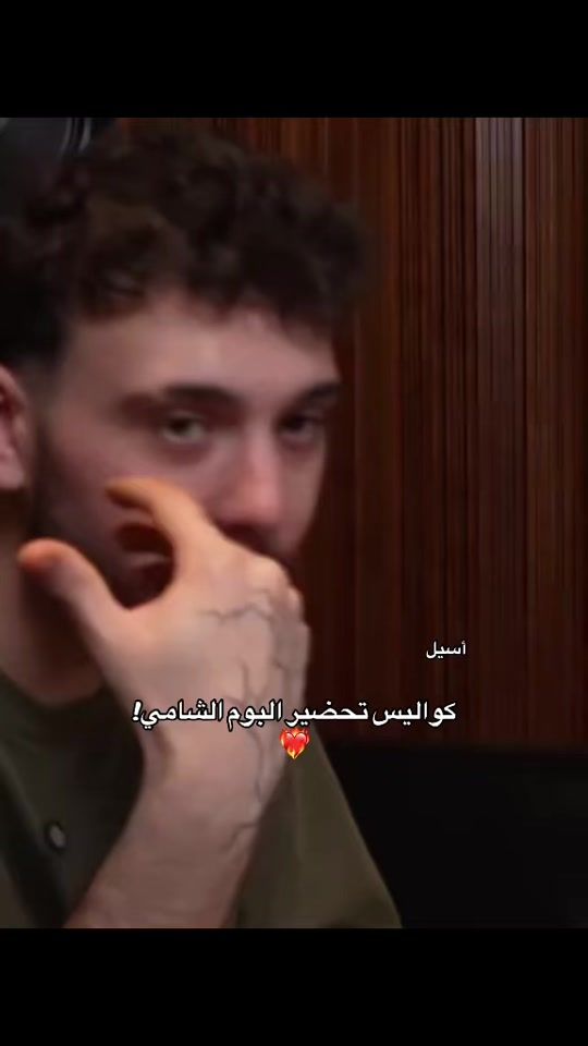 TikTok video thumbnail by aseel.alshami1