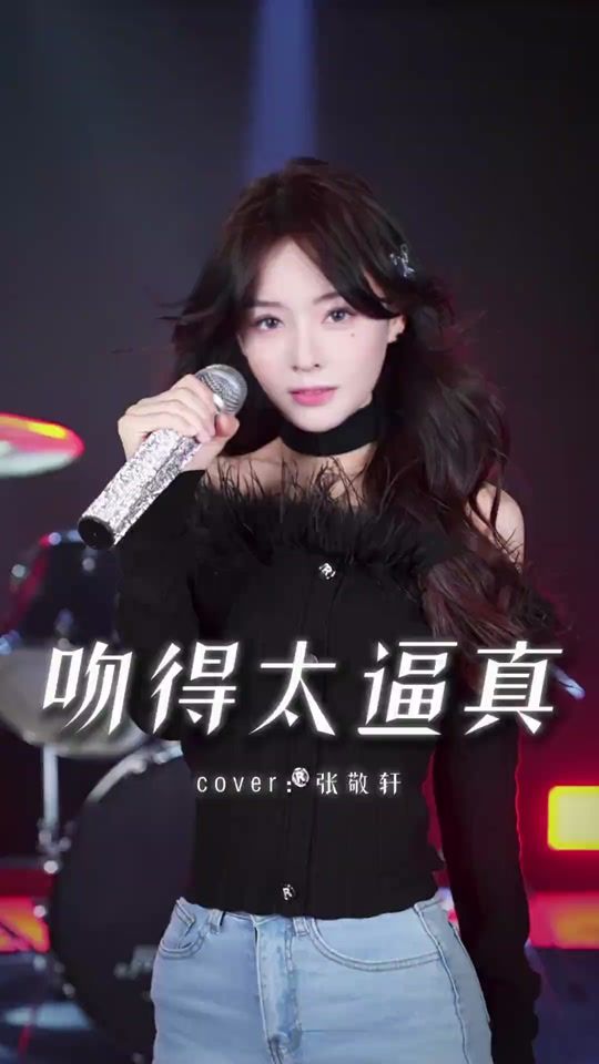 TikTok video thumbnail by 1761.bling