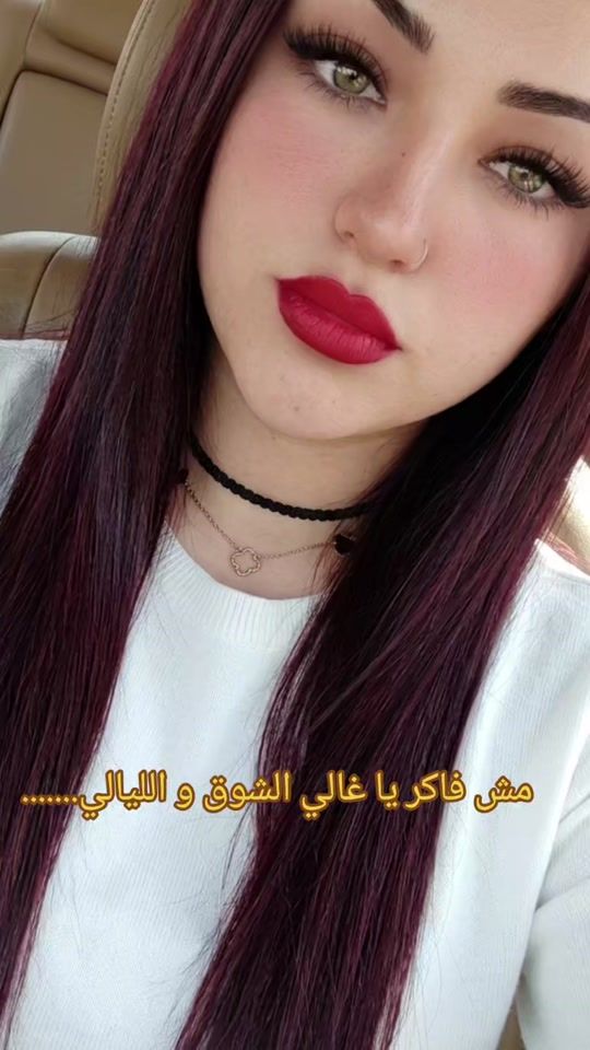 TikTok video thumbnail by ze.na.is