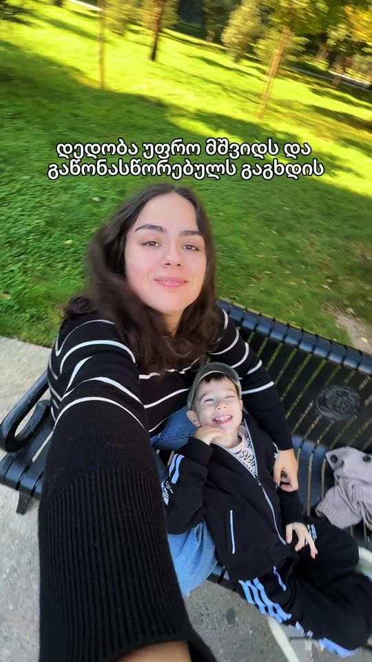 TikTok video thumbnail by bakashvili.m