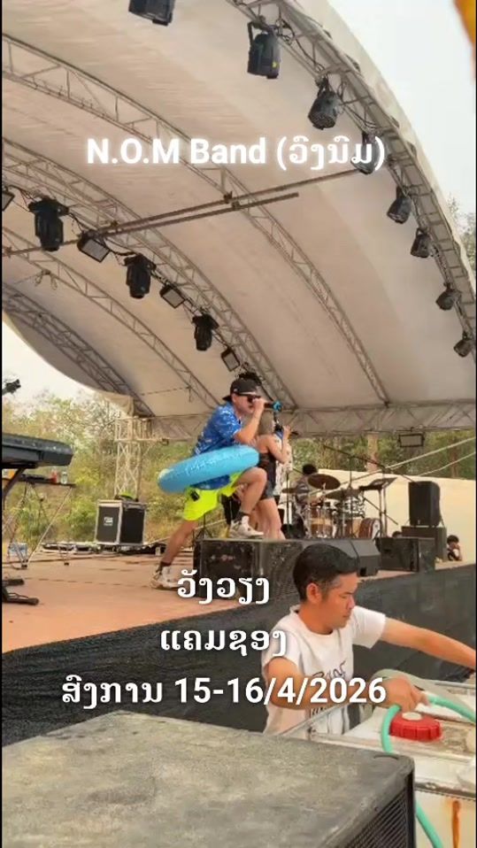 TikTok video thumbnail by khamaiy_mlt