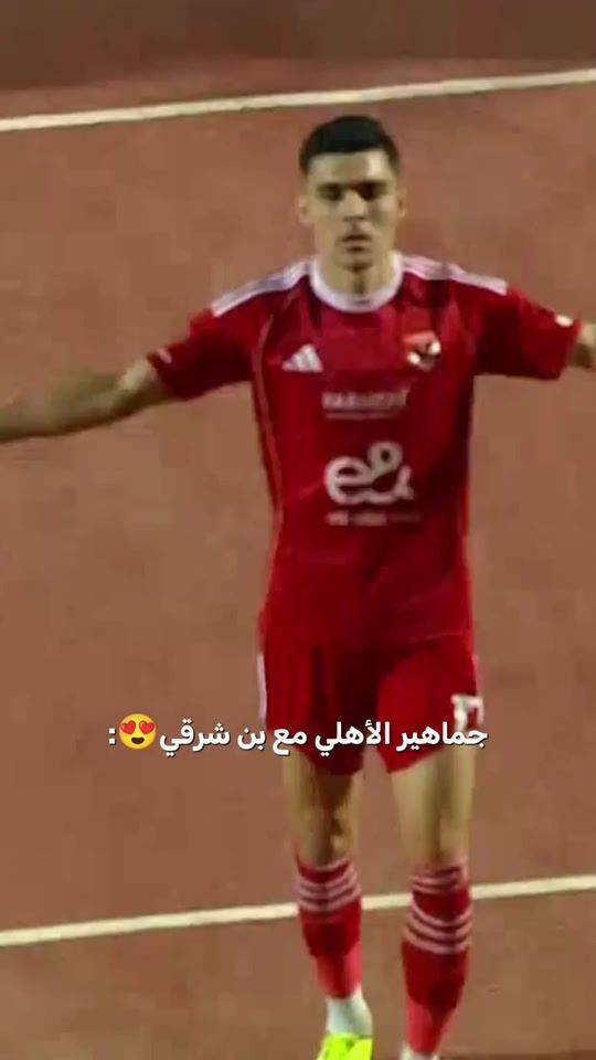 TikTok video thumbnail by epl.eg