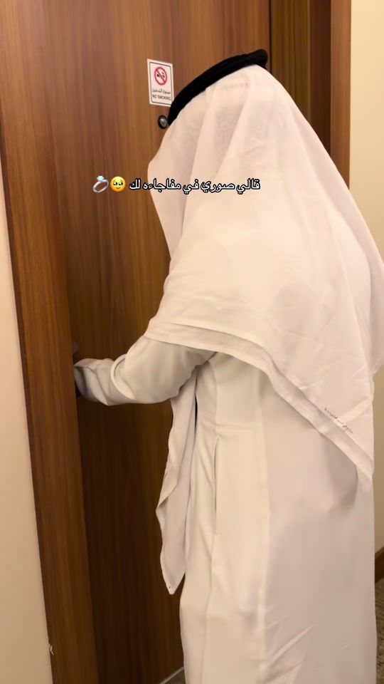 TikTok video thumbnail by zooz_zo2001