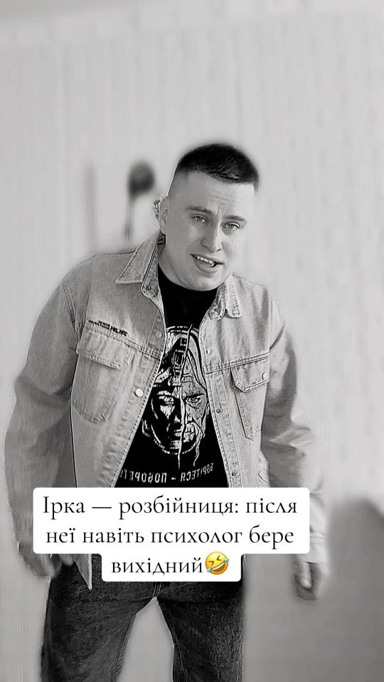 TikTok video thumbnail by mr.perchik_