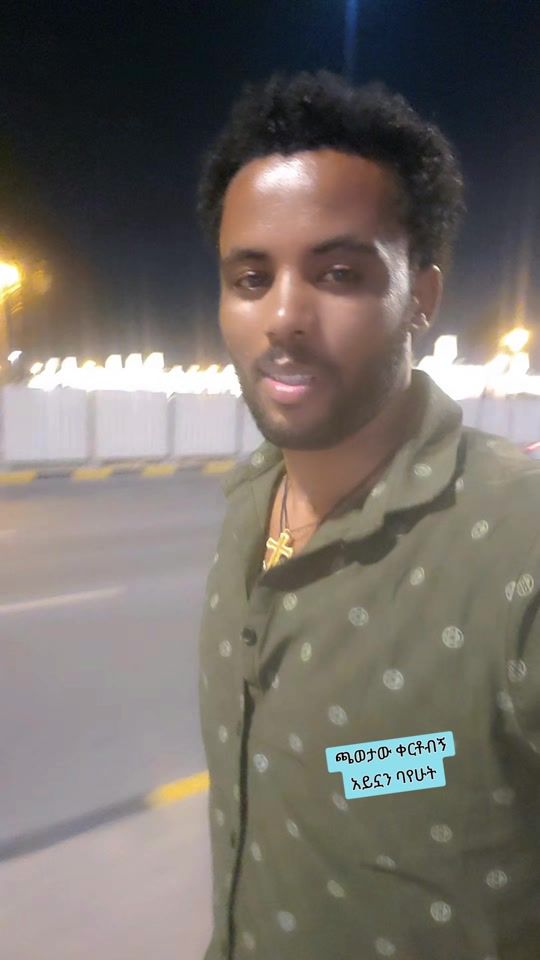 TikTok video thumbnail by lji.bini10