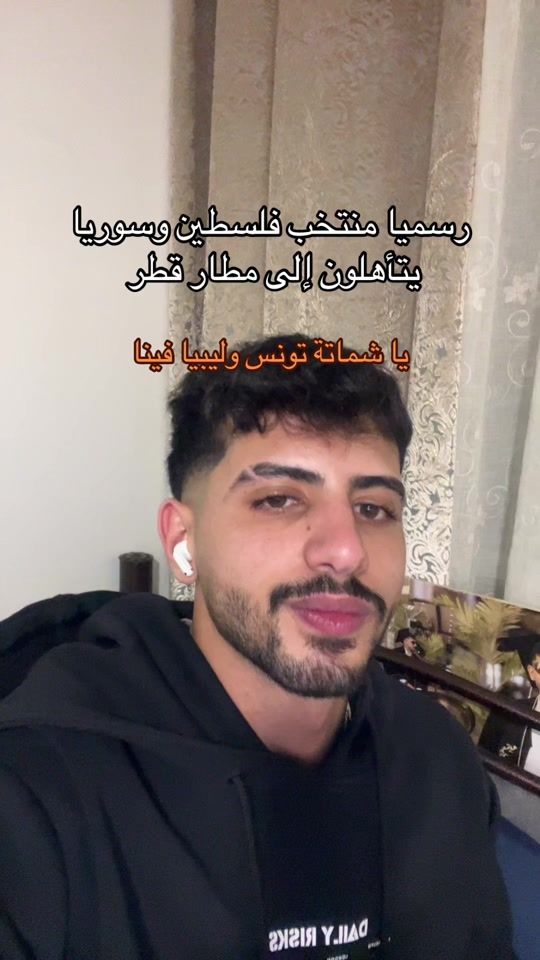 TikTok video thumbnail by mahmoodshawamreh
