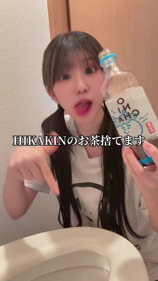 TikTok video thumbnail by senpu__chan
