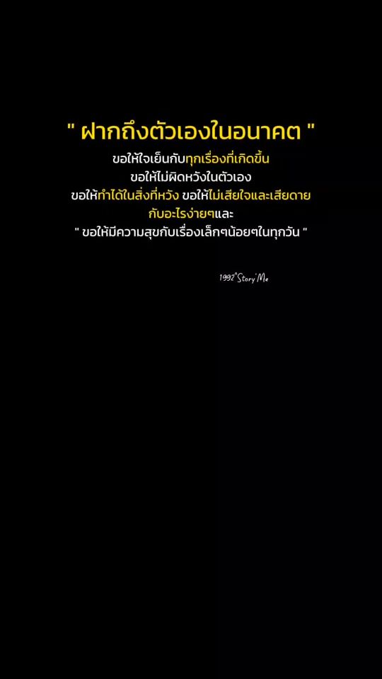 TikTok video thumbnail by user91221842