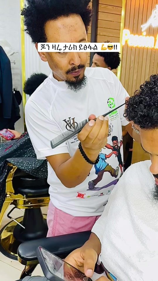 TikTok video thumbnail by passion_mens_salon