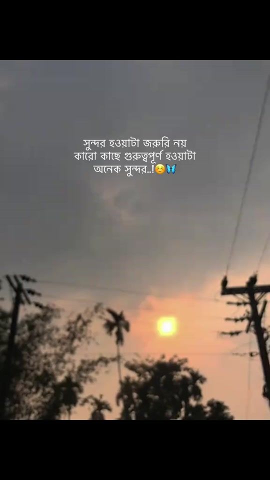 TikTok video thumbnail by hotboyseven