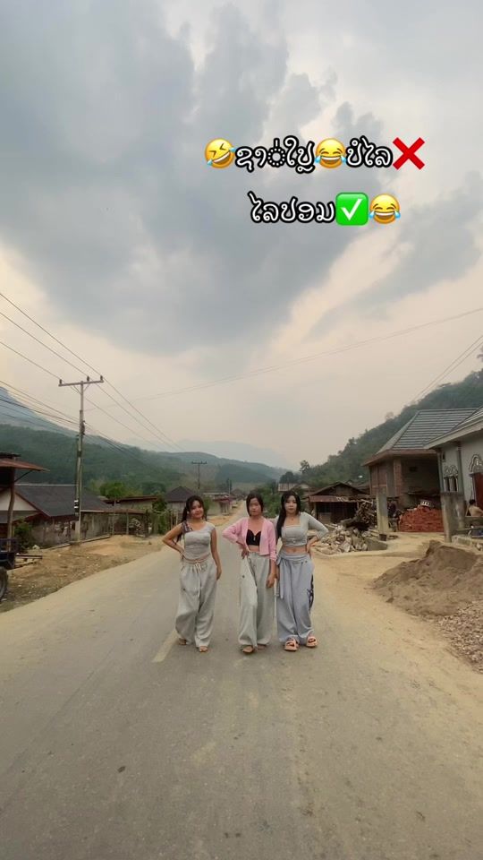 TikTok video thumbnail by user881874749