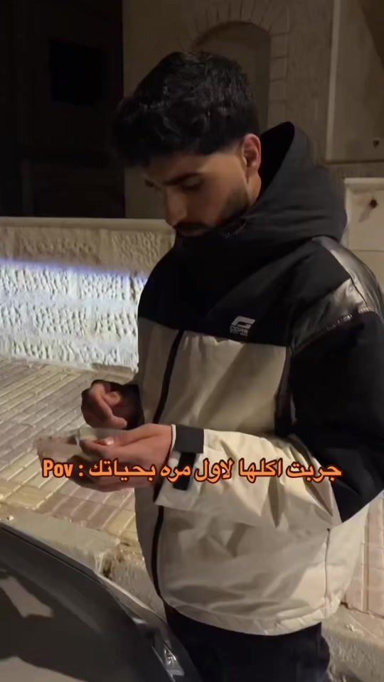 TikTok video thumbnail by numantamimii